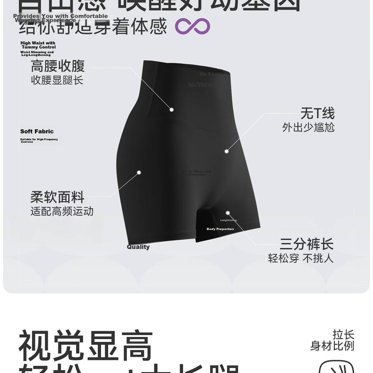 361° High-Waist Peach Hip-Lifting Women's Sports Shorts, Tight-Fitting Running and Fitness Pants, High-Elastic Yoga Capri, Lightweight 4