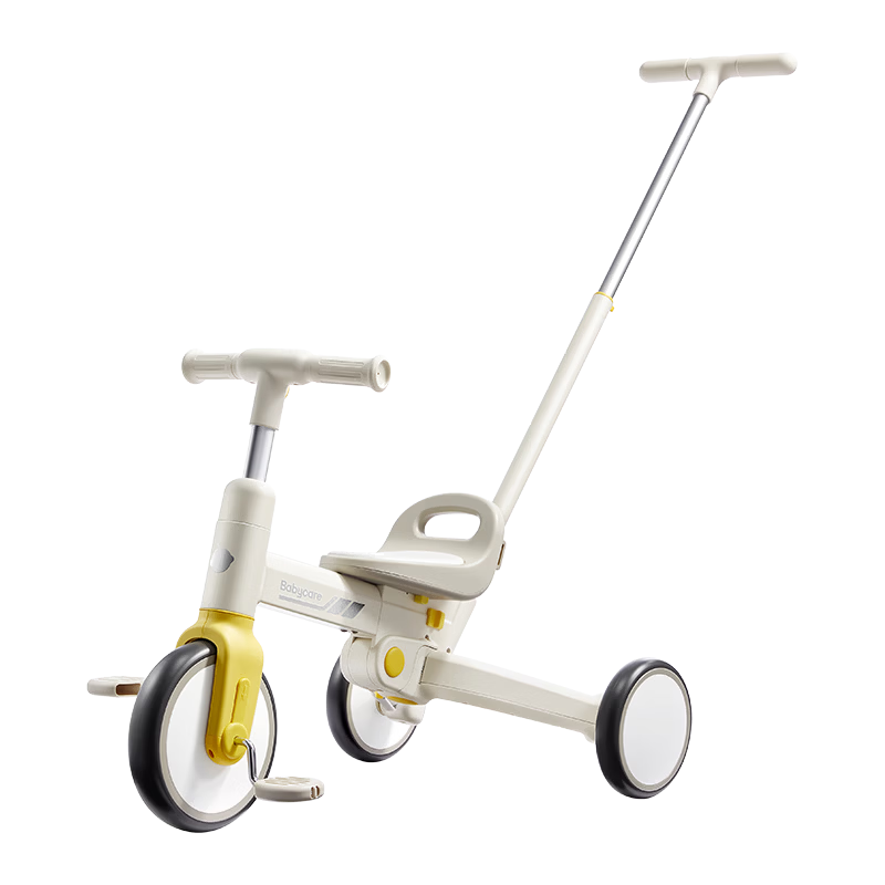 Babycare Children's Tricycle Baby Stroller Multifunctional Pedal Push Car 5-in-1 Shell White Birthday Gift