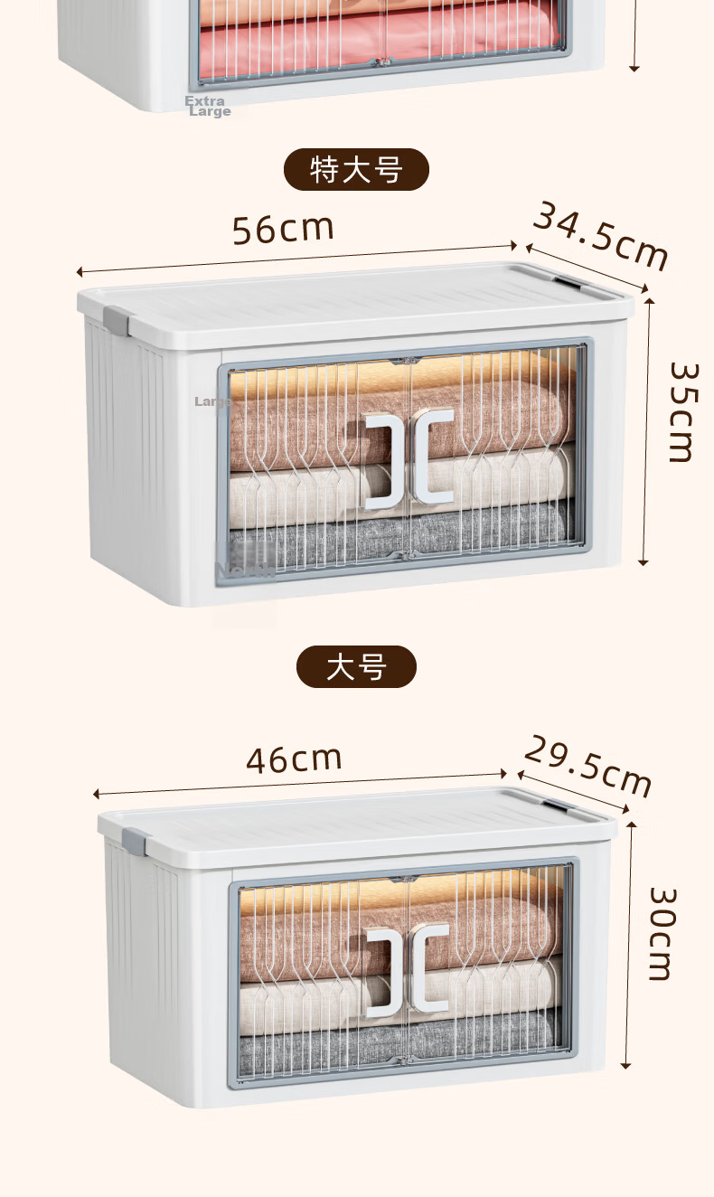 OLA XIANG Foldable Thickened Transparent Storage Box for Home Use 10