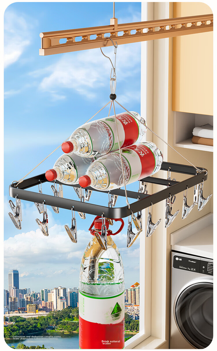 Jiabangshu Multi-Clip Aluminum Alloy Clothes Drying Rack with 26 Clips for Socks and Underwear, Balcony Household Multi-Functional Drying Hanger 9