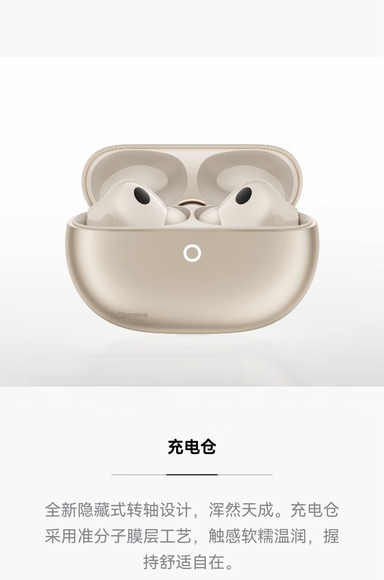 Huawei FreeBuds Pro 5 Yuezhang Wireless Bluetooth Noise-Cancelling Earphones Master Quality Sound Dual-Engine Ultimate Noise Cancellation AI Smart Ear Assistant Sky Blue 15