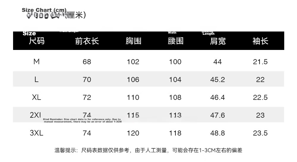 Toread Men's High-Quality SUPIMA Imported Pima Cotton Lightweight Summer Quick-Dry Sweat-Absorbing Water-Repellent Short Sleeve T-Shirt 11