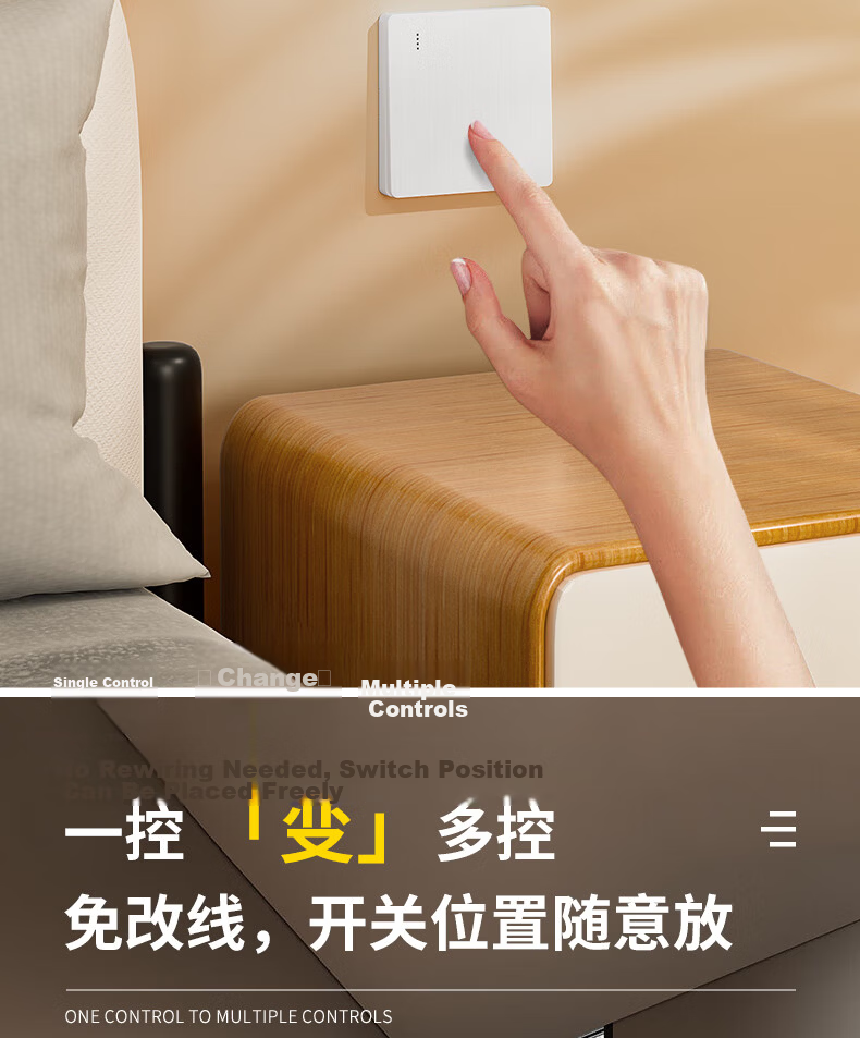 Xiya Wireless Remote Control Switch Smart Dual Control No Wiring Switch Module 220V Home Use No Remote Control Wire Adhesive Switch 9