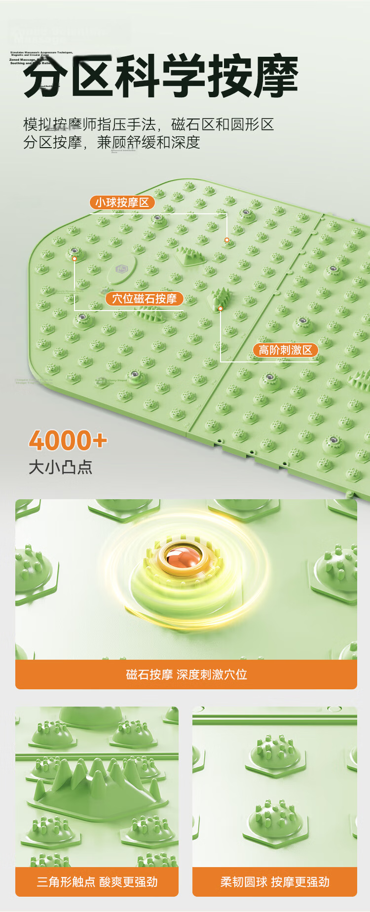 JD Jingzao Splicing Acupressure Foot Massage Board Slow Running Foot Sole Acupoint Massage Mat Adult Foot Acupoint Massage Pad On-the-Spot Running Equipment 5