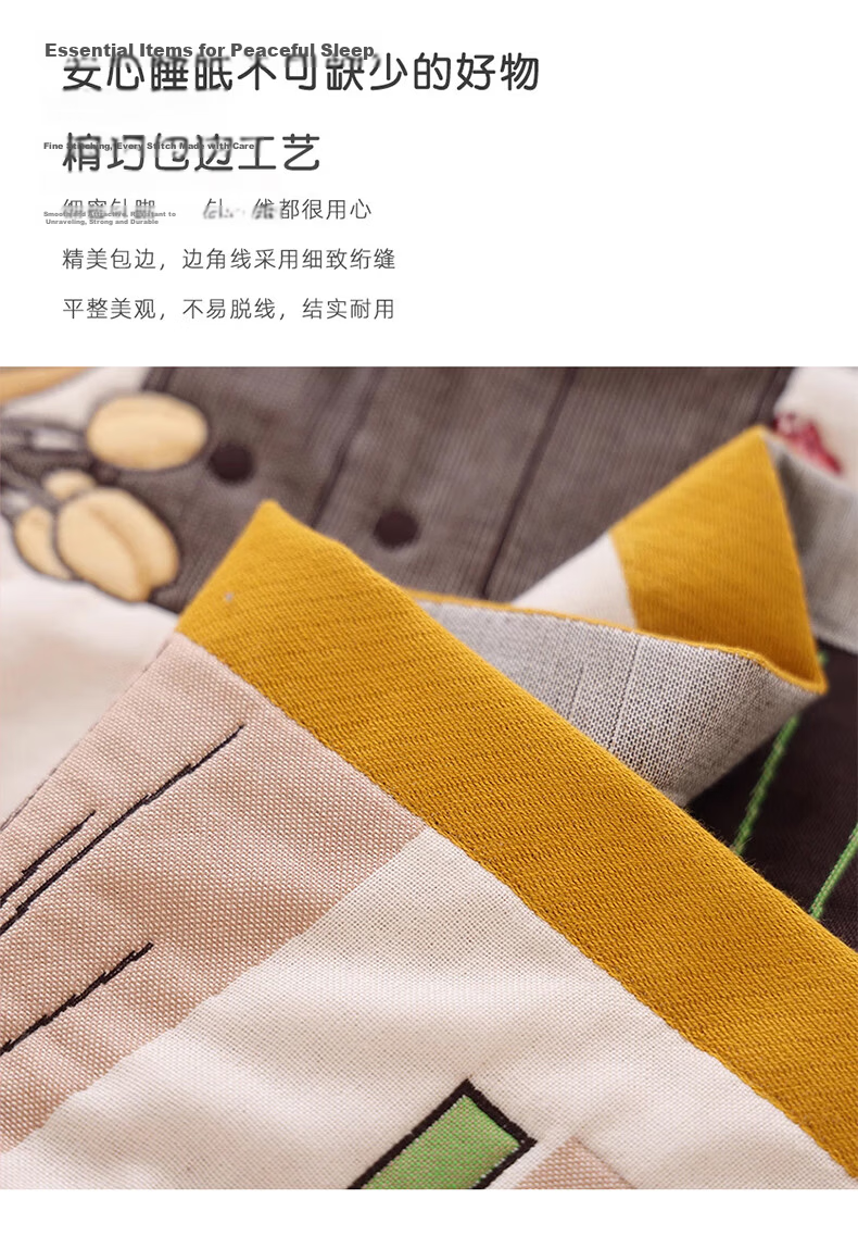 MUJI A-Class 100% Cotton Gauze Pillowcase Cute Pure Cotton Pillow Cover Anti-Slip Pillowcase Pair 52*75cm 7
