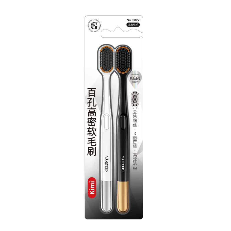 GELUNYA 4-Pack Wide Head Toothbrushes Soft Bristles Premium Ultra-Fine Gum Care