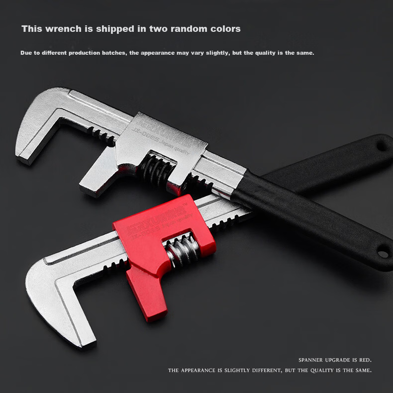 JERXUN Large Opening Adjustable Wrench Multi-Functional Pipe Wrench Water Pump Pliers Repair Tool 1