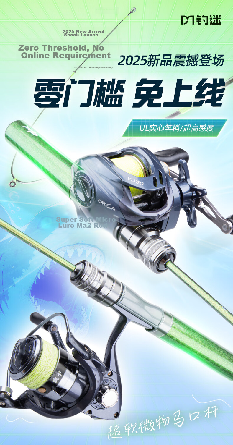 FishingFans Quick Shark Ma Kou Micro Lure Rod UL Solid Tip Stream Casting Beginner Rod 1.5m Straight Handle Spinning Reel Combo 1