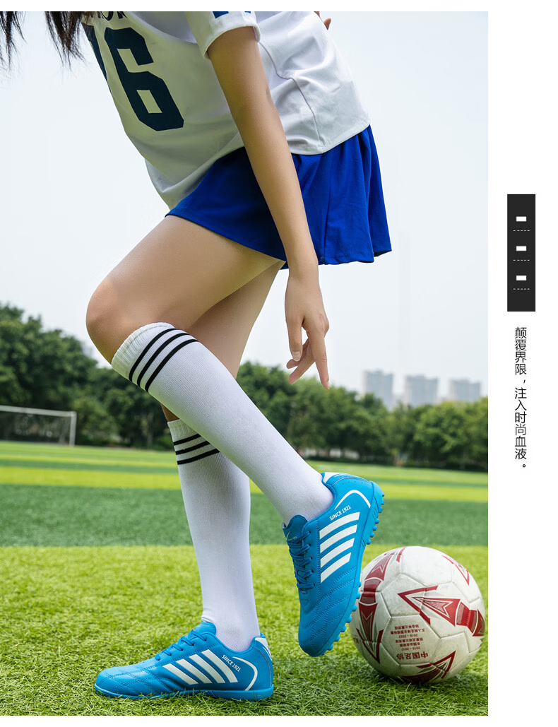 Shuangxing Men's Football Shoes Professional Adult Durable Lightweight Comfortable TF Soccer Cleats White Platinum 41 16