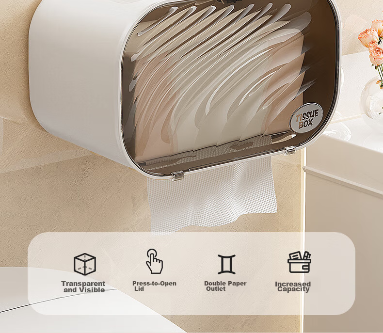 Baoshi Wall-Mounted Toilet Paper Holder No-Drill Tissue Box Facial Towel Storage Rack White 2