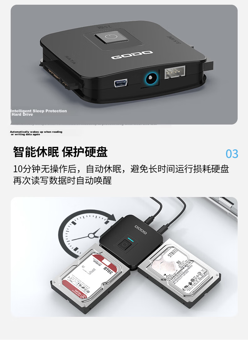 GODO Mechanical Hard Drive Converter IDE to SATA Mobile Easy Drive Cable 3.5 Inch USB 3.0 External Expansion Enclosure for Desktop Laptop Old SSD 7