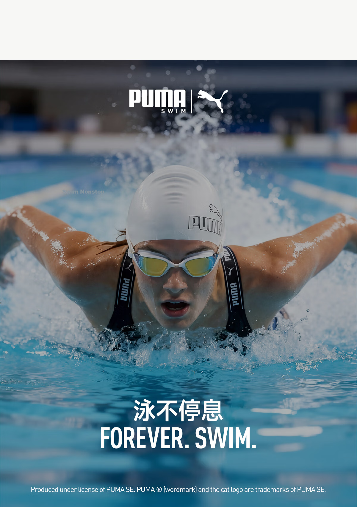 PUMA Adult Swim Cap Fabric High Elastic Hair Protection Sunscreen Breathable Non-Stuffy Long Hair Friendly Foldable Durable Swimming Cap 13