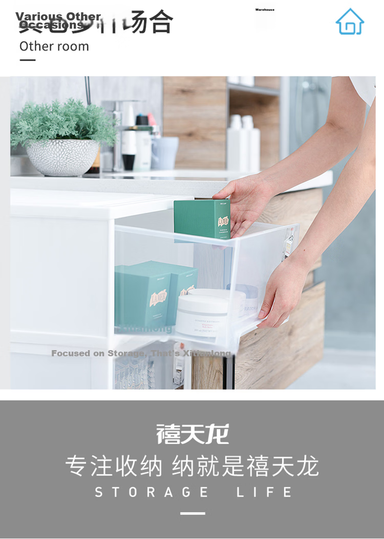 Citylong Stackable Storage Basket Children's Storage Box Household Toy Snack Organizer 29L Light Gray 1 Pack 11