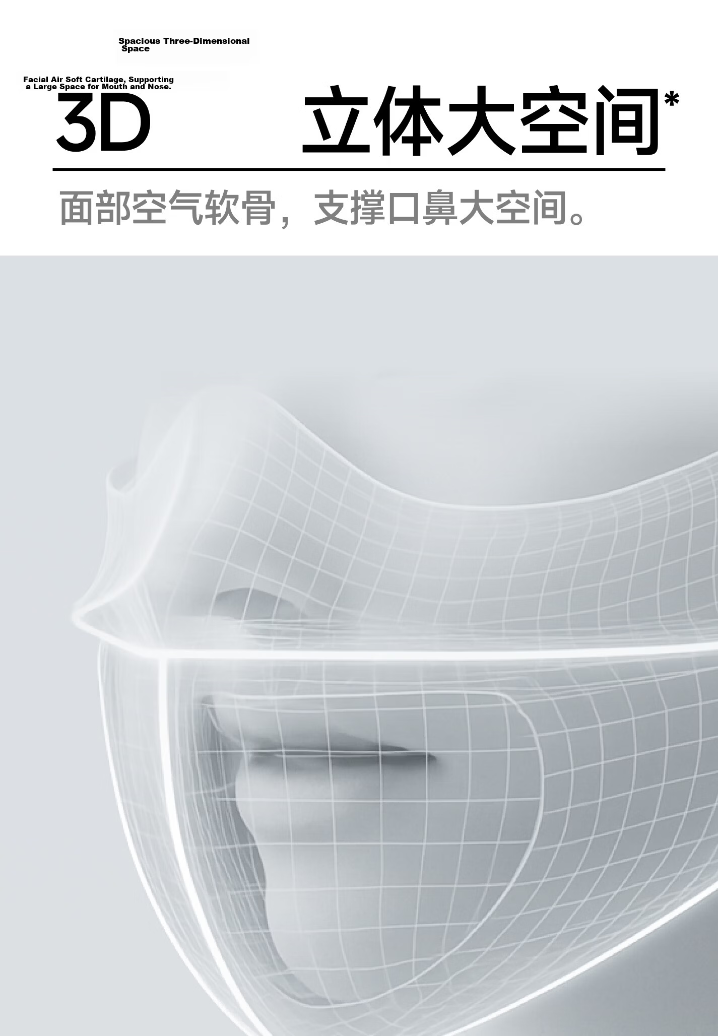 Beneunder 3D Eye Protection Corner Sun Mask Women's Full Face Sun Protection Mask UV Protection Face Bikini Summer Sunshade AL332 12