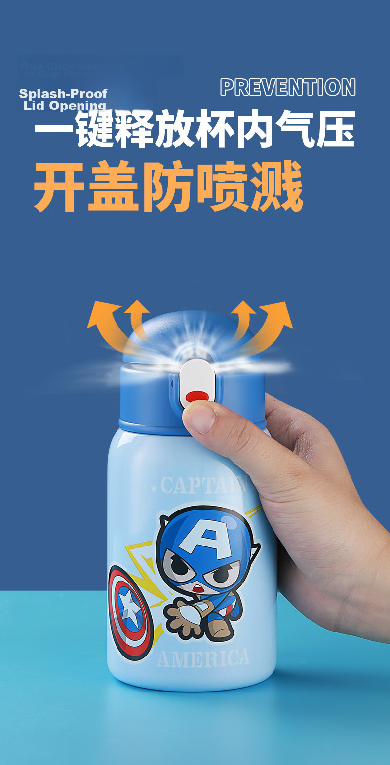 Disney Kids Insulated Double-Drink Straw 316L Large Capacity Water Bottle Portable Kindergarten Boys and Girls Elementary School Drinking Cup 10