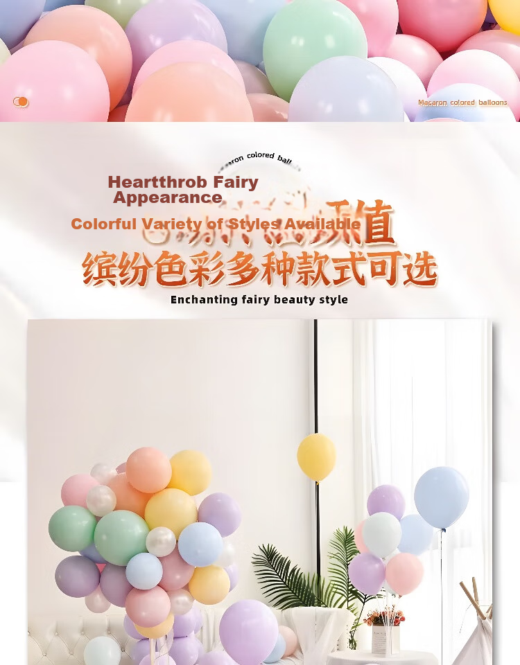 Kuyibao Heart-Shaped Balloon Aluminum Foil, 18-Inch Floating, Engagement Decoration, Internet-Popular Heart-Shaped Aluminum Foil, Black Rose Red Confession Photo Prop 2