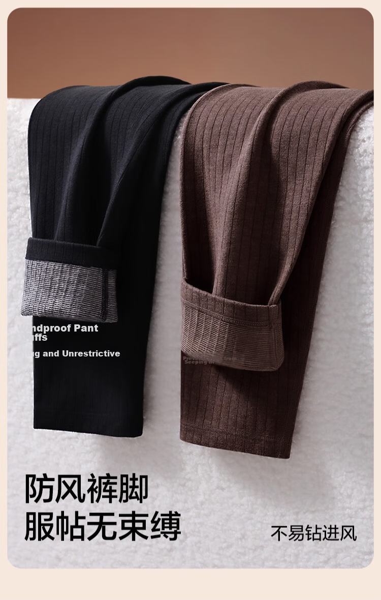 LangSha Men's Thermal Pants Warm Ginger Wool Silk Antibacterial Heating Autumn Trousers Cold-Resistant High Elasticity Underwear Cotton Pants 13