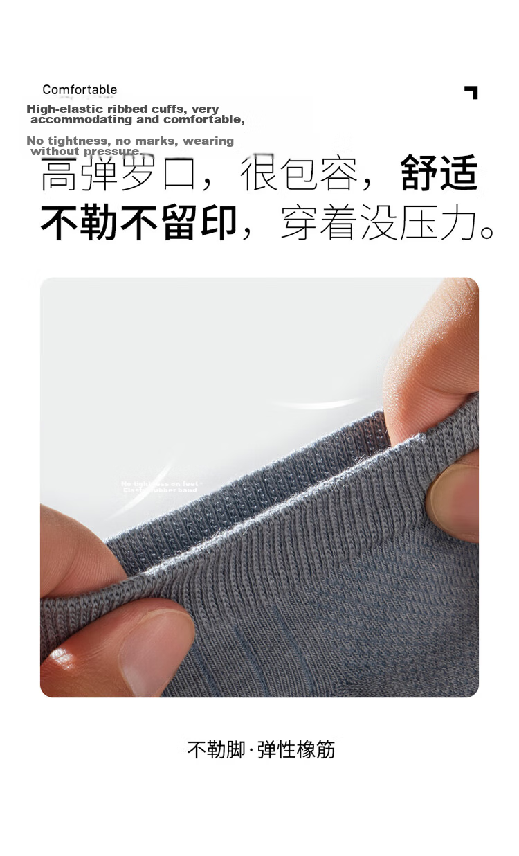 BANANA TRIP Disposable Women's Mid-Calf Socks [10A Antibacterial] Four-Season Daily Cotton Socks Vacuum Compressed Individual Pack White 9