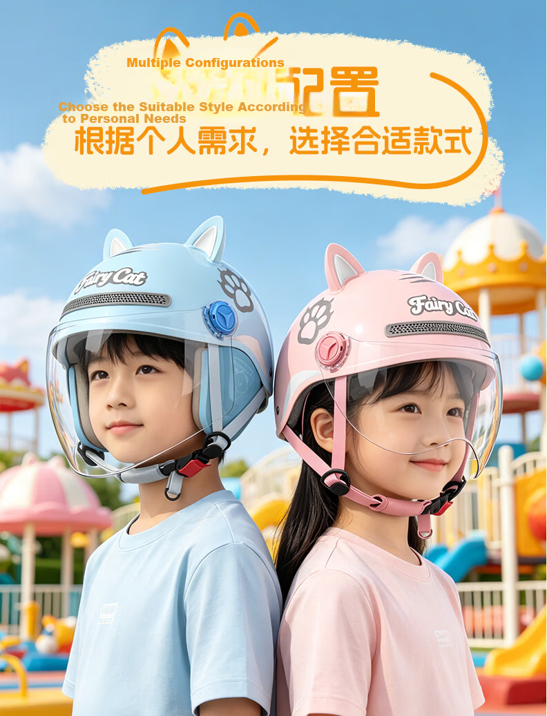 Yundianwei Women's Electric Bicycle Helmet, Large Size for Extra Wide Head Circumference, 3C Certified, Safety Helmet for Electric Scooters, Unisex Motorcycle Half Helmet, All-Season Basic Model, Pink, 5XL Extra Large Size 22