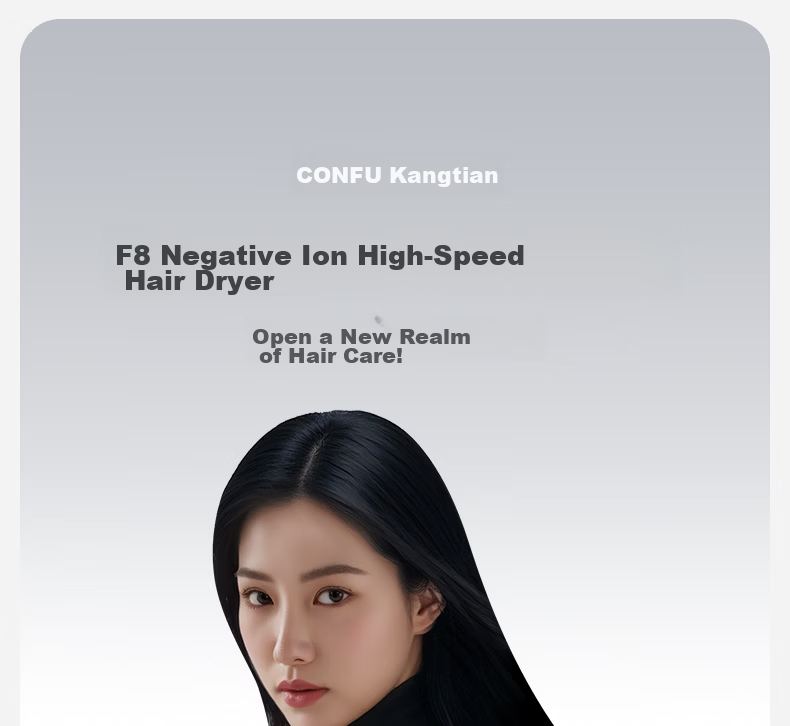 CONFU High-Speed Hair Dryer with 1.6 Billion Negative Ions, Powerful Home Use Blow Dryer, Hair Protection, Strong Wind, Birthday Gift for Girlfriend, Model F20 White 3