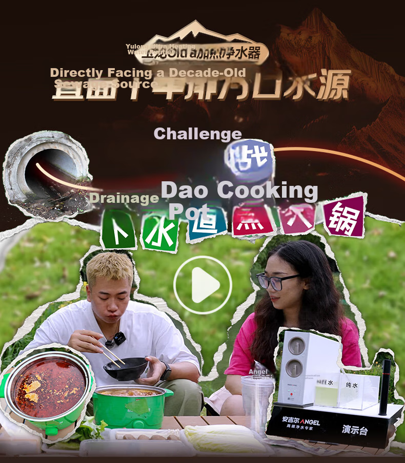 Angel Yulong Ultra True Boiling Water Purifier 1000G Under-Sink Household Heating Direct Drinking Machine 2000G Warm Water Flow J3661-ROC126H Model 4