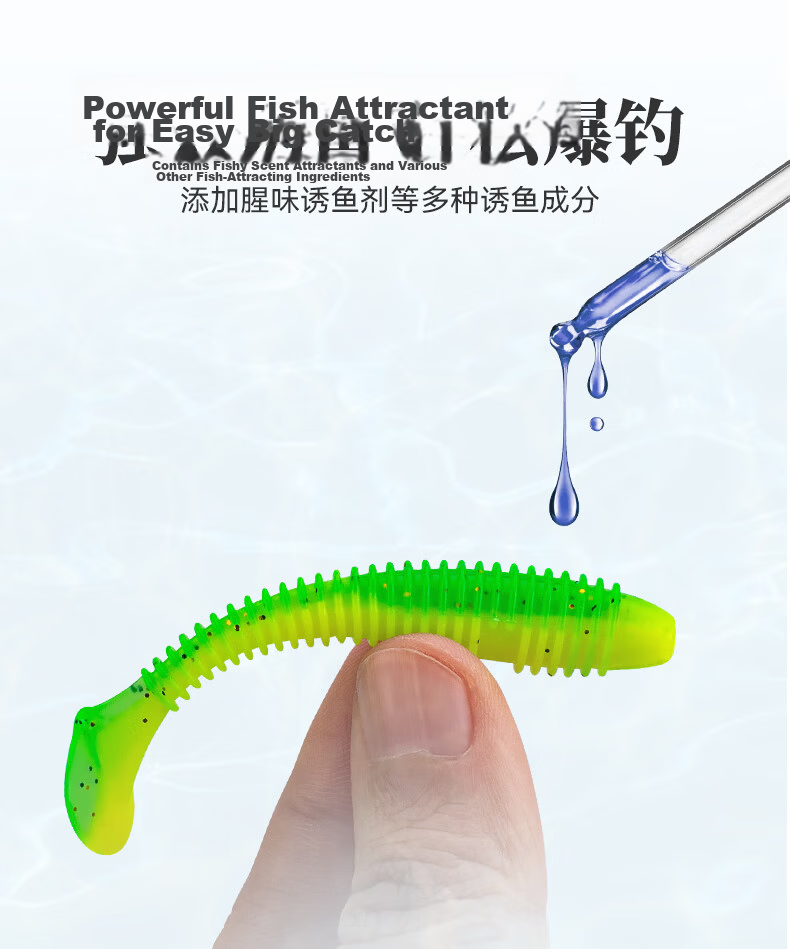Guowangliya Lure T-Tail Soft Bait, 20 Pieces, Freshwater Artificial Bait, Mandarin Fish Bait, Lead Head Hook, Bottom Fishing for Bass And Topmouth Culter 5
