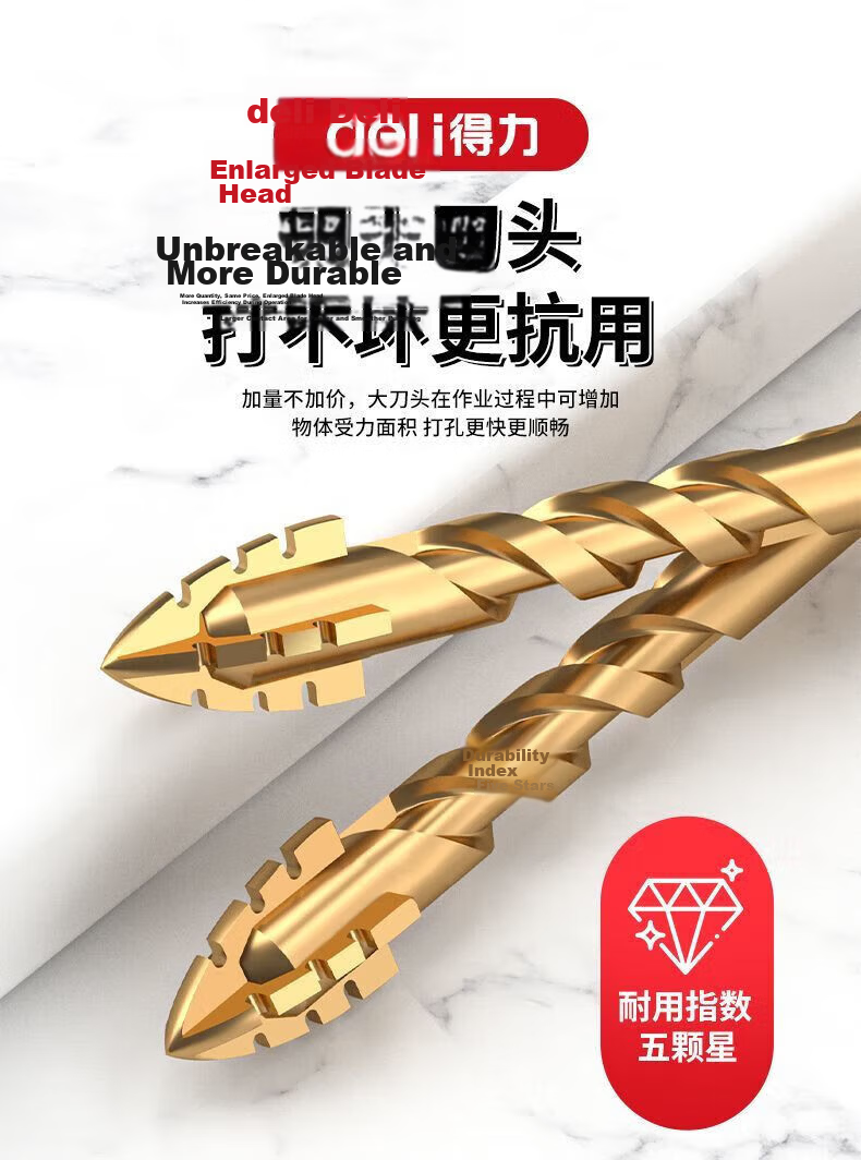 Deli Four-Blade Serrated Eccentric Drill Bit for Tile Drilling High Hardness Dry Wear-Resistant 6+6+8+10mm with Storage Box 4