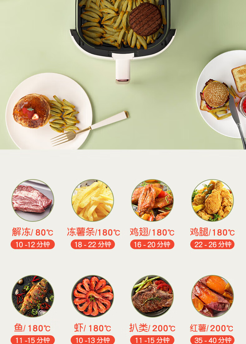 详情图.png
