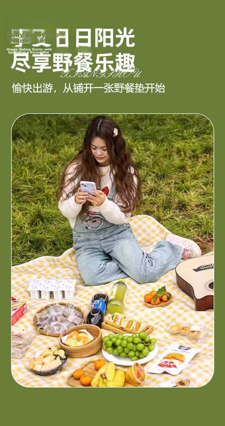 Beifute Picnic Mat Moisture-Proof Thickened Outdoor Camping Mat Yellow Checkered 2m x 2m Seats 8 People 4