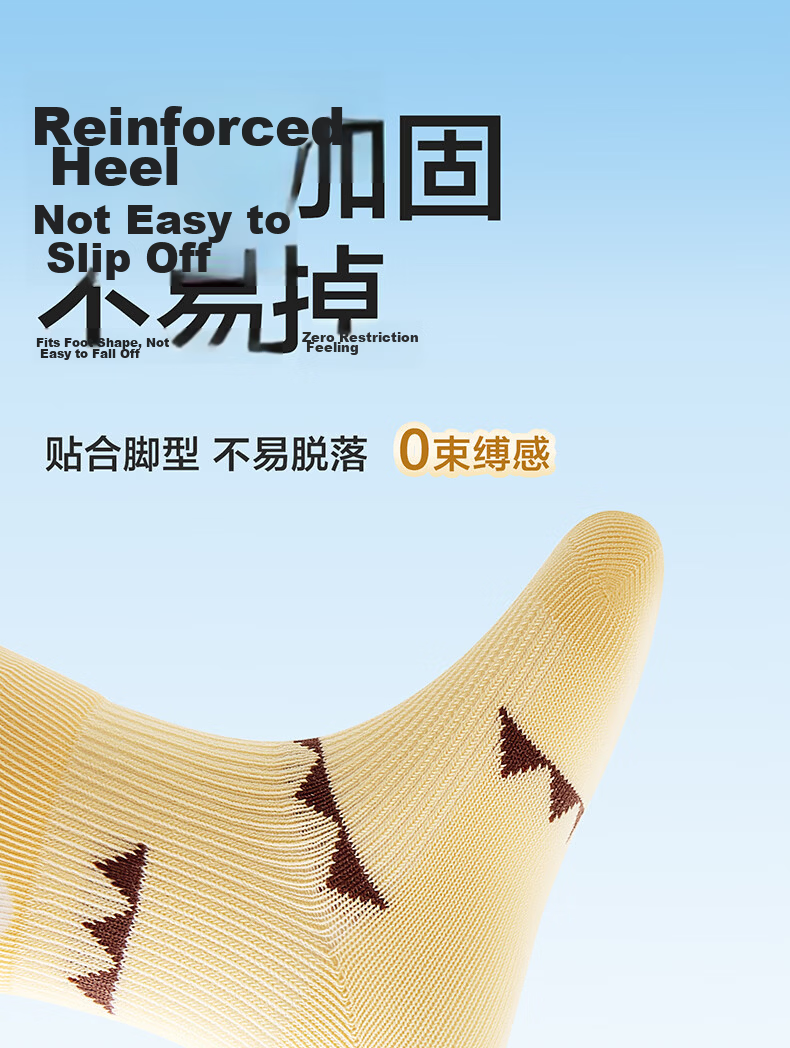 Baby Baby Floor Socks Summer Cotton Socks Children's Loose Breathable Non-Slip Socks Infant Indoor Cooling Learning Walk Socks 9