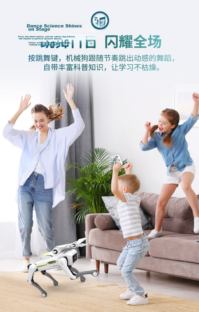 Julai Smart AI Calling Robot Dog Early Education Toy Remote Control Car Programming Stunt Gift for Boys and Girls Birthday New Year 6