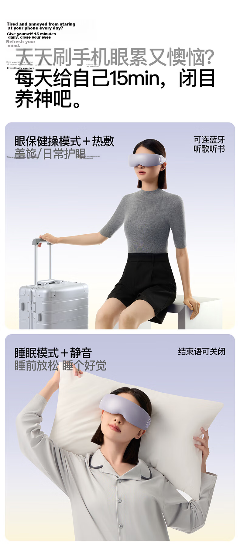 PGG Eye Massager E7 Steam Eye Mask Eye Care Device Hot Compress Eye Fatigue Relief Dry Eye Atomizer Christmas Gift for Girlfriend Birthday Men Gray National Subsidy 33