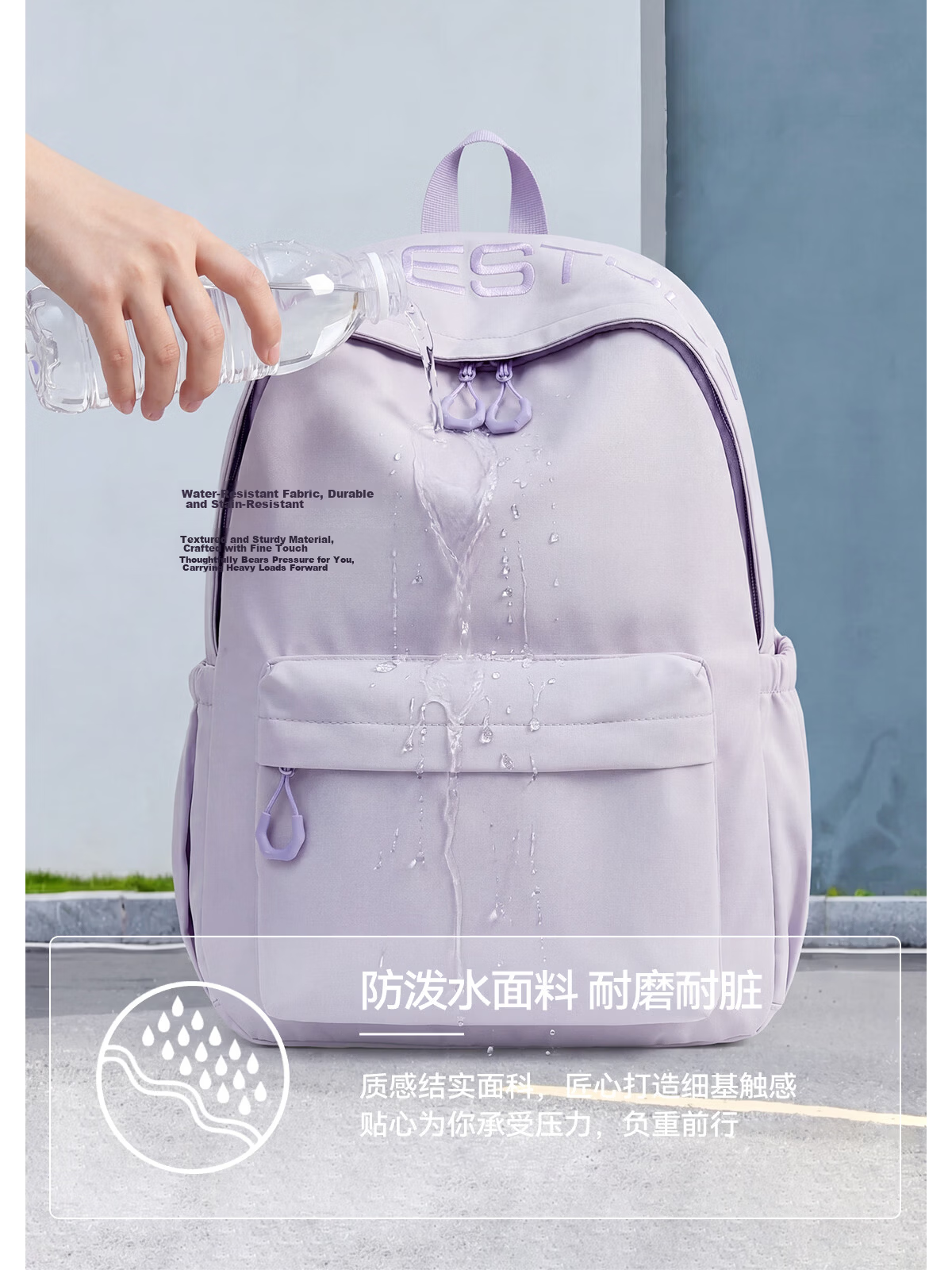 361° Women's Backpack 2026 New Fashion High-Value Stylish Large Capacity Travel Shoulder Bag for Middle School, High School, and College Students 14