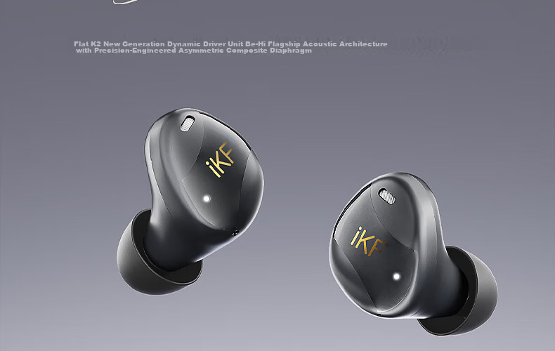 IKF Loulan [Heavy New Product] ANC Active Noise Cancelling Wireless Bluetooth In-Ear Earphones LDAC High-Quality Bluetooth 6.0 Gaming Music 2026 New Model Khaki 4