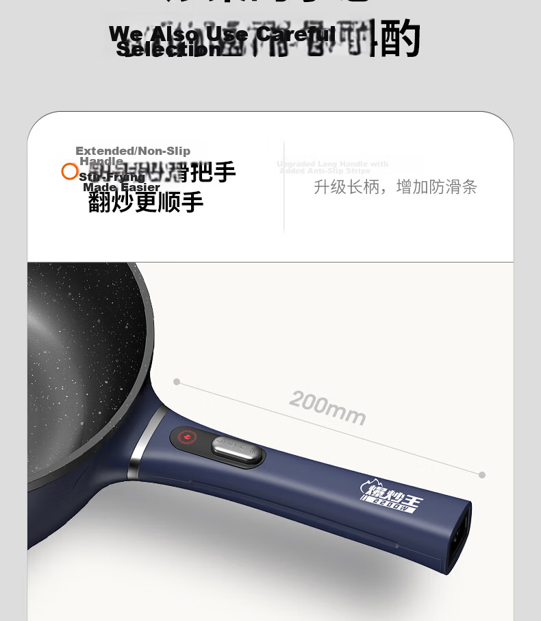 Joyoung Electric Wok And Cooker with Precise Temperature Control, Multi-Functional Household Electric Hot Pot, 2200W High Power, All-In Steaming And Cooking Multi-Purpose Pot [Single Pot Model] GC45 18