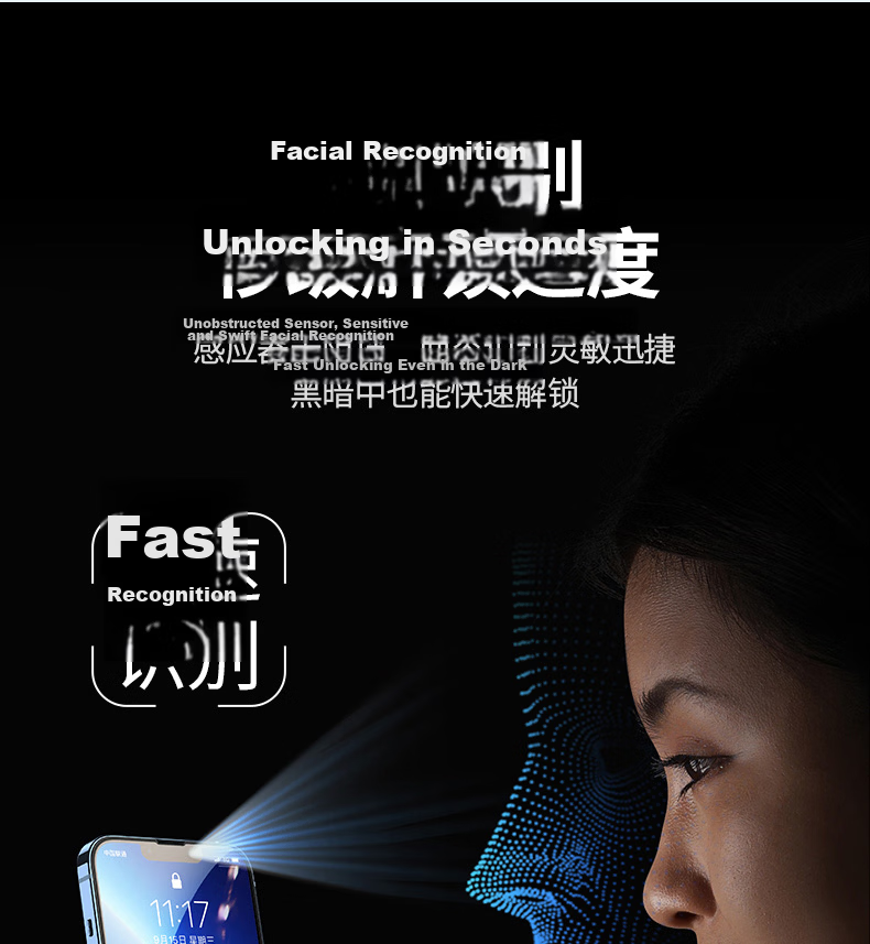 ALittleFlower AR Anti-Reflective Tempered Glass Screen Protector for iPhone 16 Plus, Full Coverage Anti-Drop Fingerprint HD Film, 2 Pieces + Tool 9