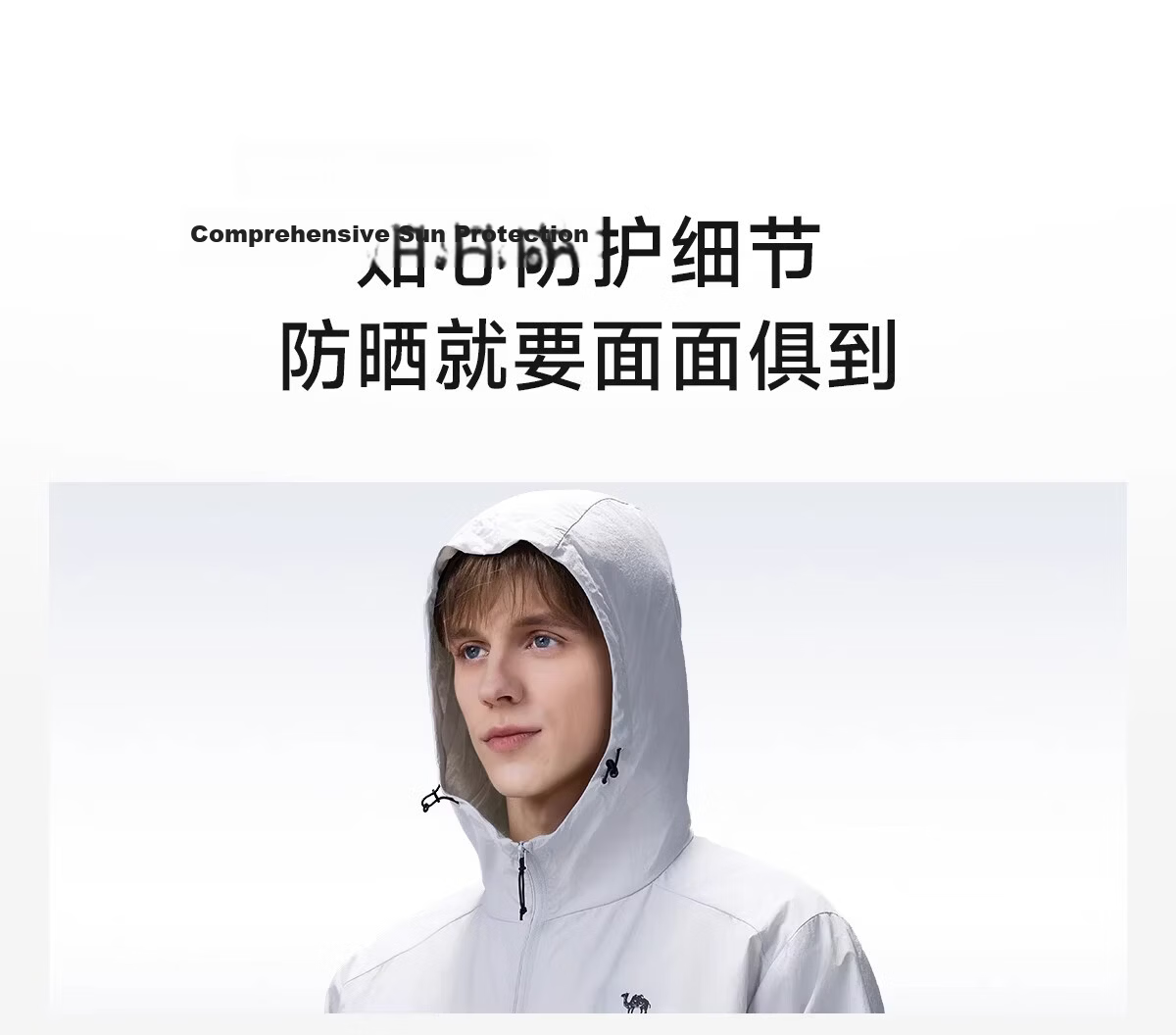 CAMEL Outdoor Original Yarn Sun Protection Jacket 2026 Spring Summer New Unisex UPF1000 Cooling Water-Repellent Sports Jacket O014 22