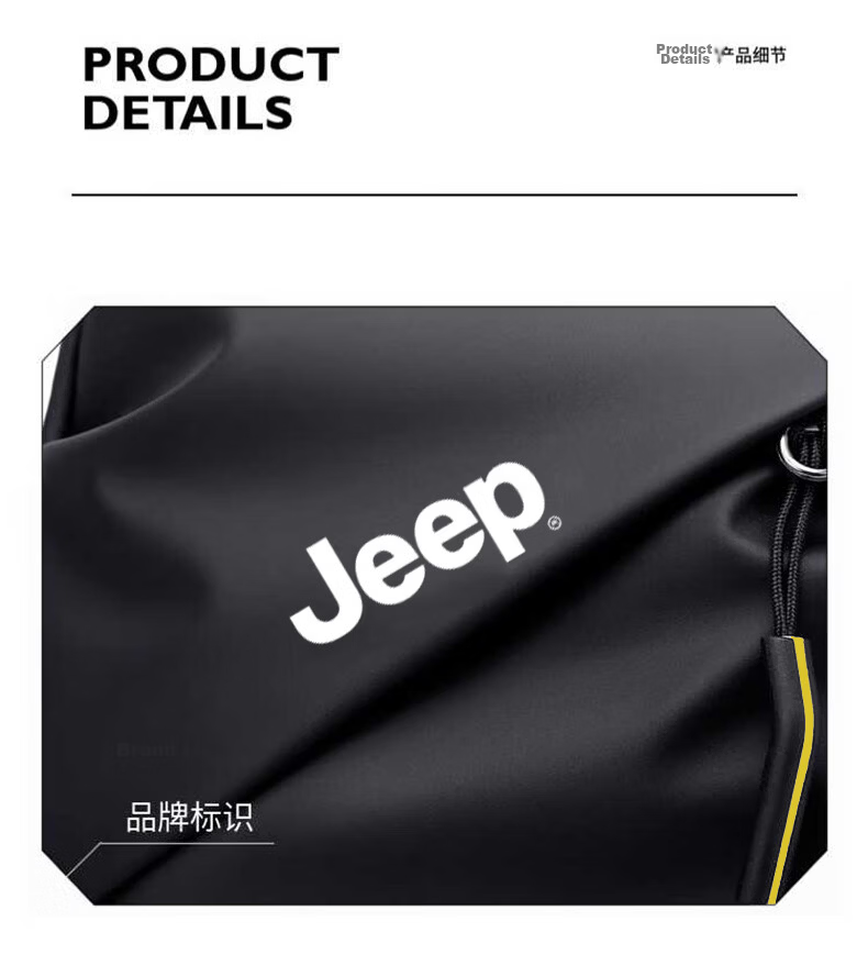 JEEP Men's Chest Bag 2026 New Crossbody Shoulder Bag High-end iPad Commuter Casual Lightweight Cycling Backpack 14