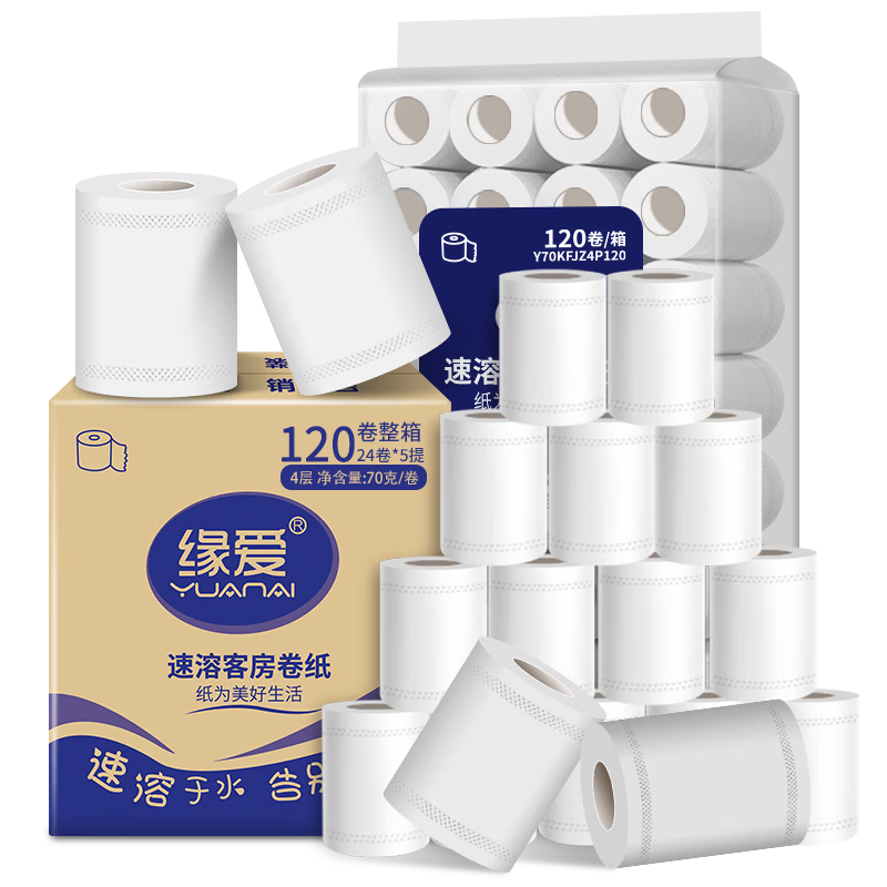 Yuanai Core Roll Paper Commercial 4-Ply 70g*120 Rolls Hotel Guest Room Toilet Tissue Bulk Box