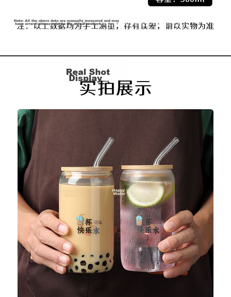 Baijie High Borosilicate Glass Children's Water Cup Cola Cup Milk Tea Coffee Beverage Cup with Lid and Straw 500ML 14