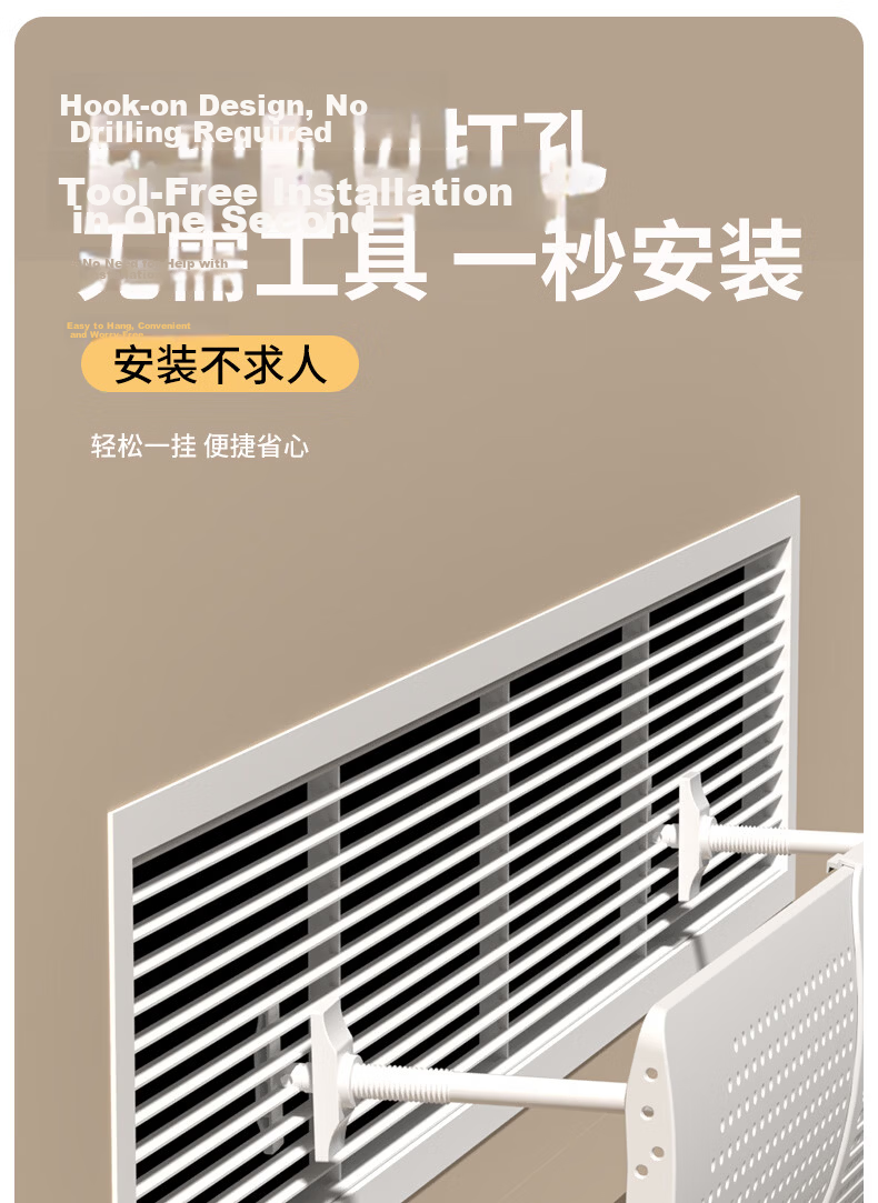 Xinfei Central Air Conditioning Wind Deflector, Anti-Direct Blowing Extendable Office Duct Vent Cover, Standard Activated Carbon Model 9