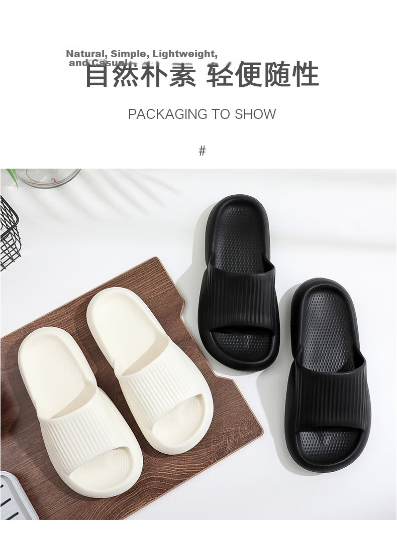 GUOLUOFEI Thick-Soled Slip-On Sandals for Men, Summer Bathroom Shower Non-Slip Couple Indoor Slippers for Me 13