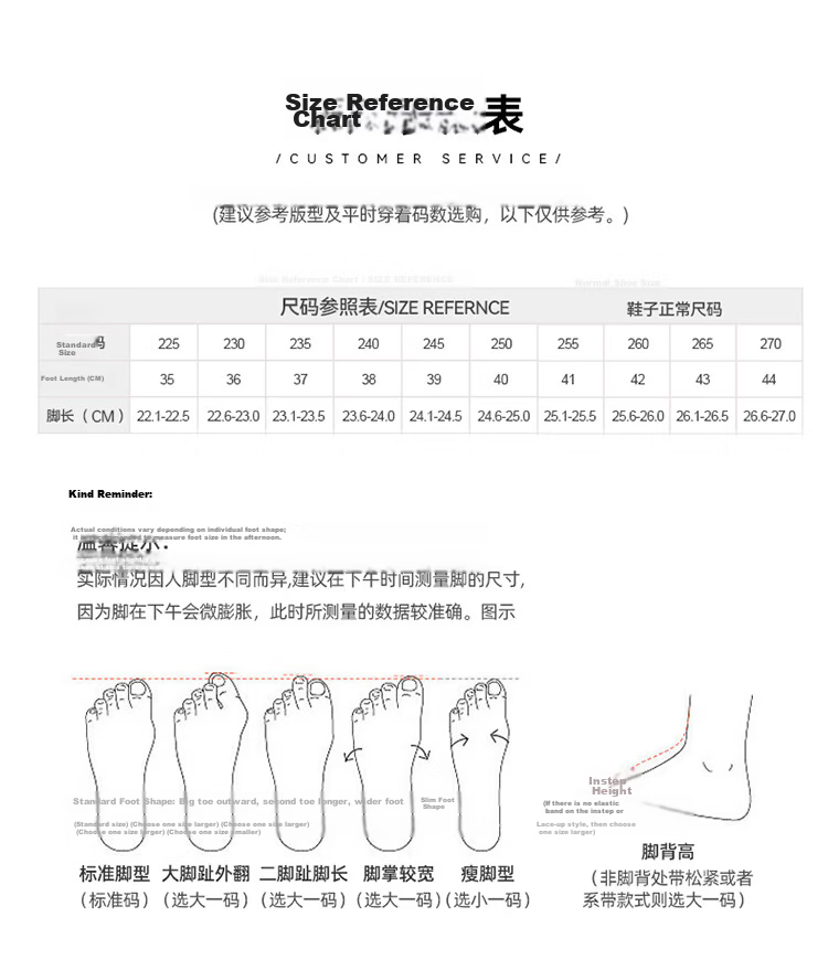 Red Dragonfly Women's Wedge Sandals Thick Sole One-Strap Casual Shoes Height Increasing Soft Sole Beach Shoes WLK266892 Beige Size 38 12