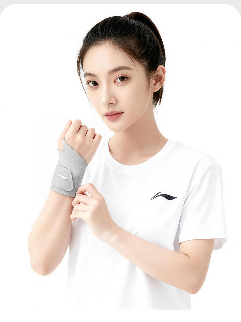 Li-Ning Fitness Wrist Support Wrist Brace Compression Sports Protection Weightlifting Bench Press Push-Up Special 20