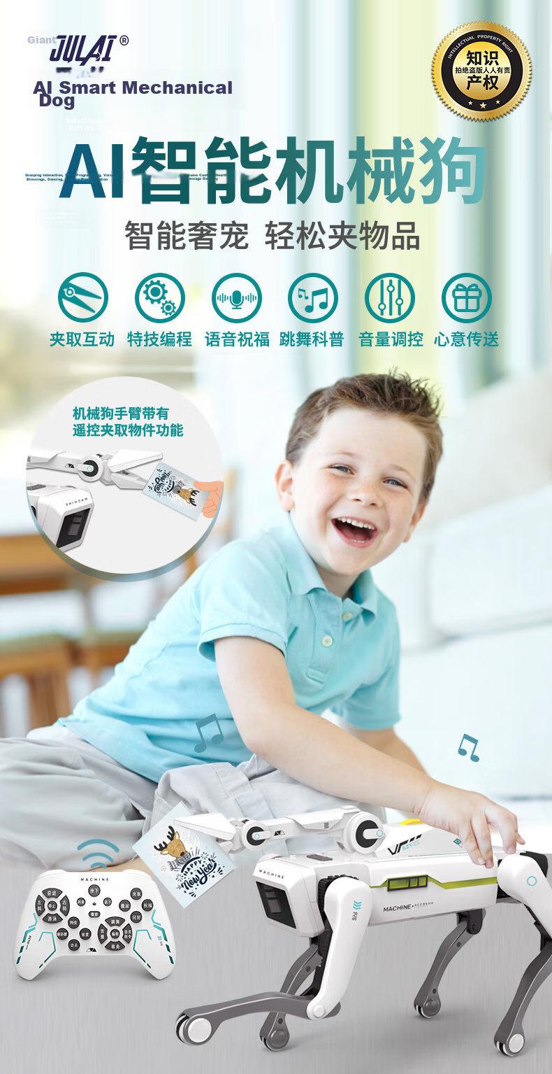 Julai Smart AI Calling Robot Dog Early Education Toy Remote Control Car Programming Stunt Gift for Boys and Girls Birthday New Year 1
