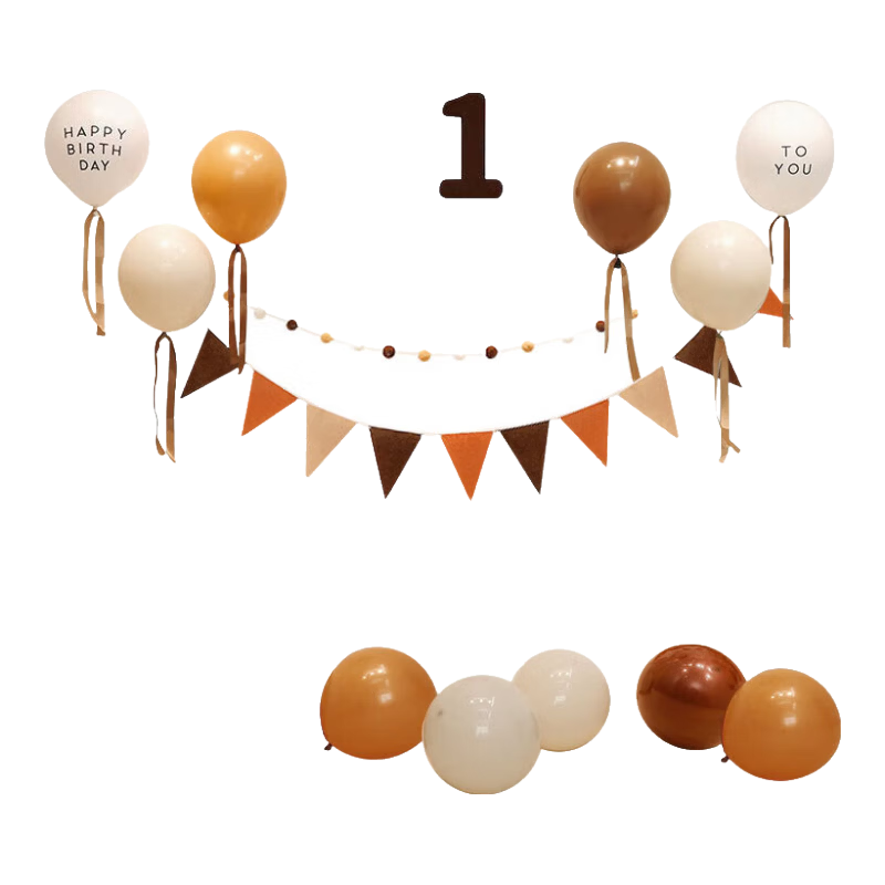 Shiluode Birthday Balloon Decoration Ins Style Children's Balloon Snake Treasure First Birthday Retro Scene Setup