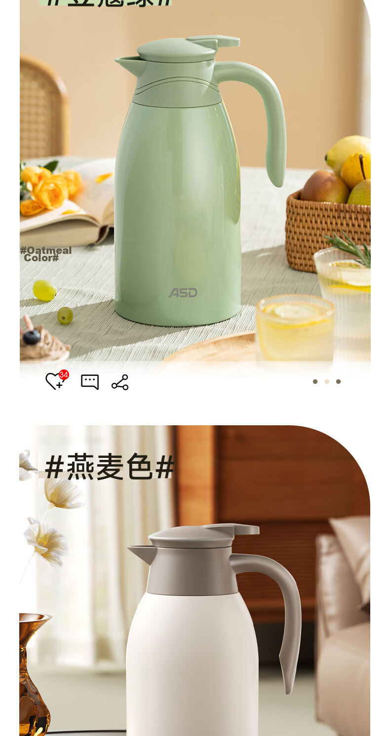 ASD Large Capacity Household Thermos Flask Insulated Bottle 304 Stainless Steel Hot Water Kettle 2L 10