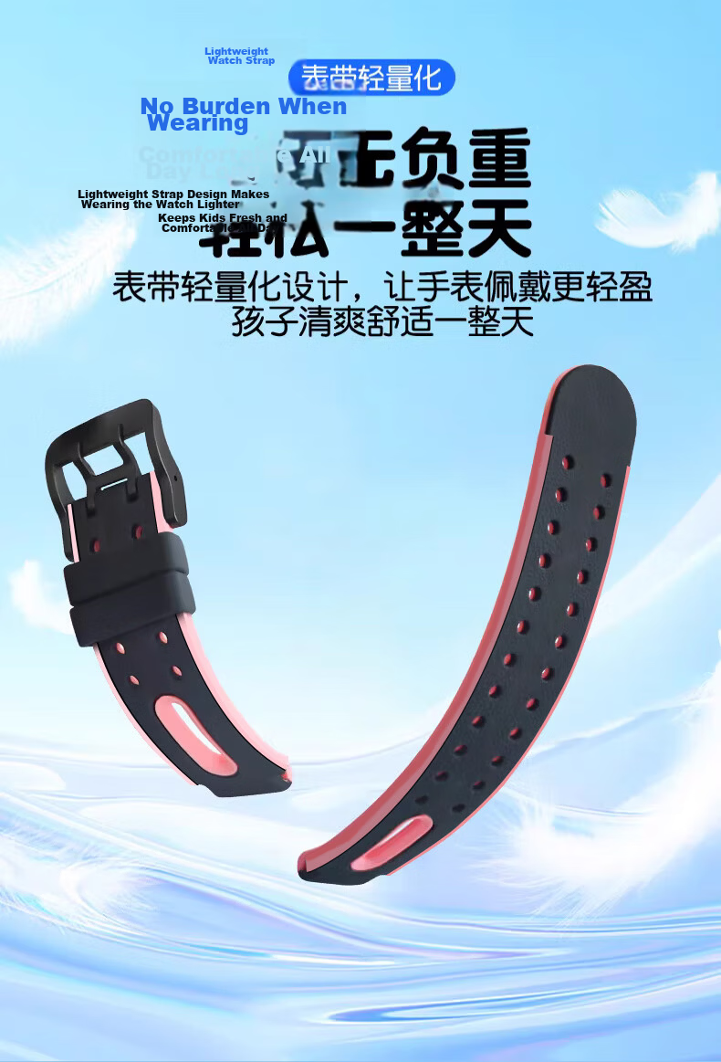LANGLING Smartwatch Charging Cable, Children's Phone Charger, Compatible with Z6/N3/N5/Q1A/Q2A/D3/D2/Z5A/Q1R/Z2/Z3/Z1S/Z2Y Models 8