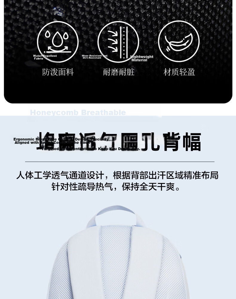 LI-NING Large Capacity Backpack for Middle School, High School, and College Students, Sports Outdoor Travel Laptop Bag for Men 12