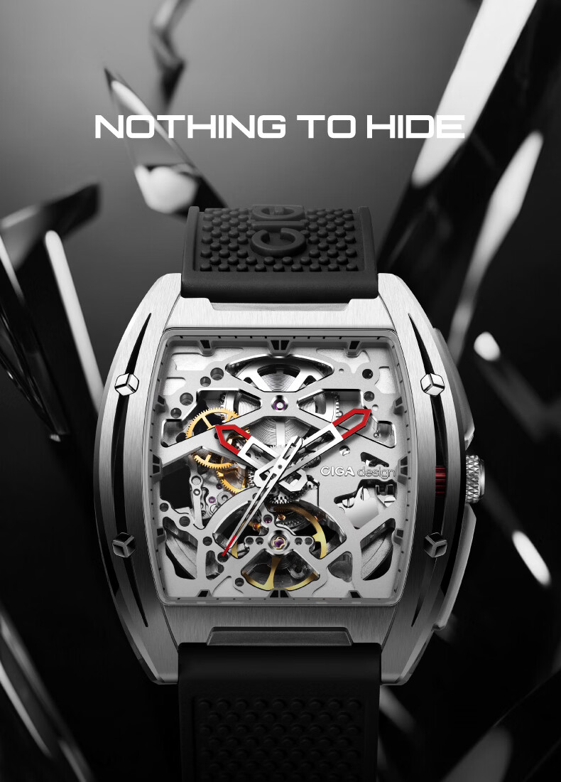 CIGA Design Xijia Sharp Barrel Dual-Skeleton Mechanical Watch Men's Wristwatch Birthday Gift 1